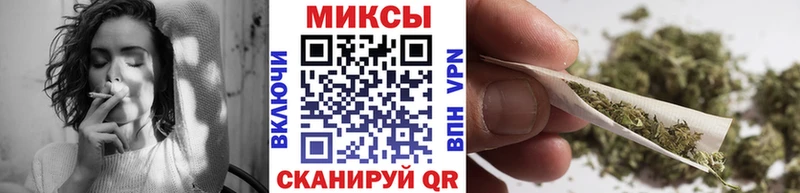 БУТИРАТ жидкий экстази  наркошоп  Астрахань 