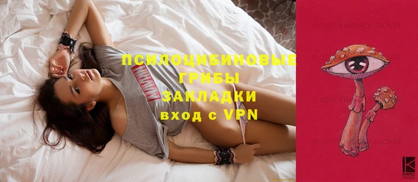 марихуана Алексин