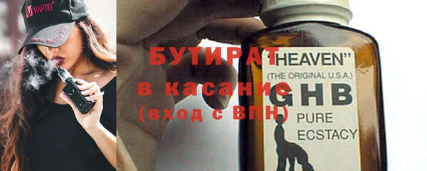бошки Алексеевка