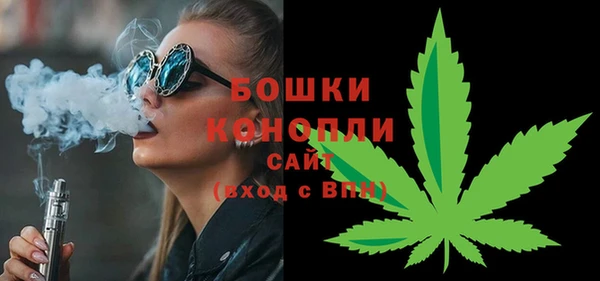 альфа пвп Наволоки