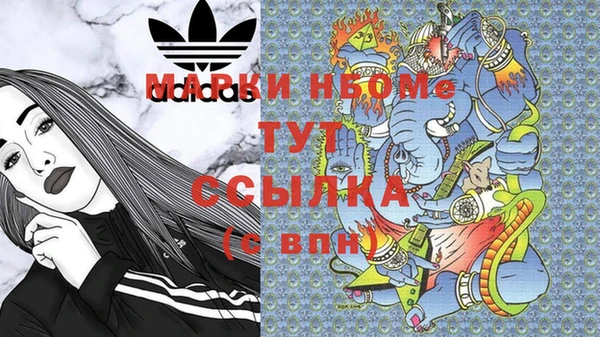 a pvp Надым