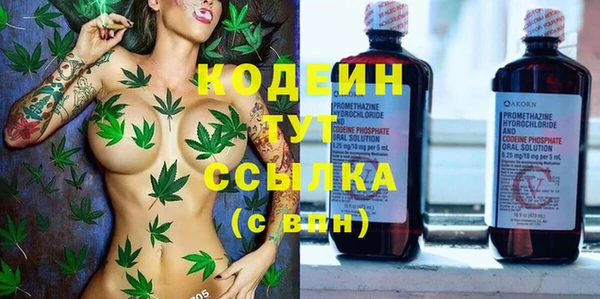 MESCALINE Алзамай