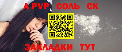 ECSTASY Балашиха