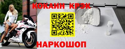 ECSTASY Балашиха