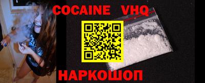 ECSTASY Балашиха