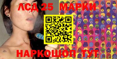 ECSTASY Балашиха