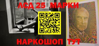 ECSTASY Балашиха
