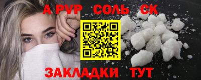 ECSTASY Балашиха