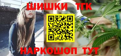 ECSTASY Балашиха