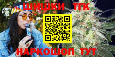 ECSTASY Балашиха