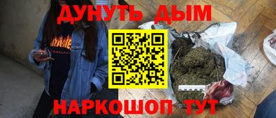 СК Балаково