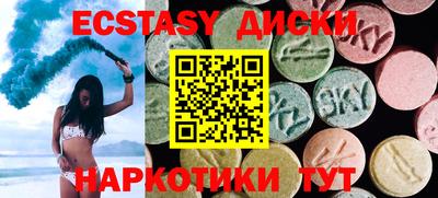 СК Балаково