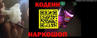 ECSTASY Балашиха