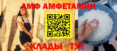 ECSTASY Балашиха