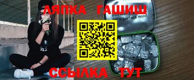 СК Балаково