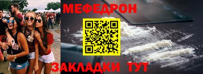ECSTASY Балашиха